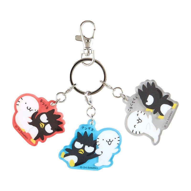 Japan Sanrio Hangyodon Keychain Key Ring (Together)