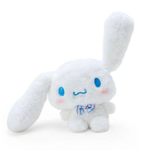 이미지를 갤러리 뷰어에 로드 , Japan Sanrio Cinnamoroll Plush Doll Soft Toy (Letter)
