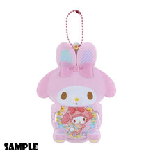 Charger l&#39;image dans la galerie, Japan Sanrio Hello Kitty / My Melody / Kuromi / Pompompurin / Cinnamoroll / My Sweet Piano / Usahana / Marron Cream Badge Holder Keychain Blind Box (Easter Rabbit) 2024
