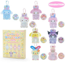 이미지를 갤러리 뷰어에 로드 , Japan Sanrio Hello Kitty / My Melody / Kuromi / Pompompurin / Cinnamoroll / My Sweet Piano / Usahana / Marron Cream Badge Holder Keychain Blind Box (Easter Rabbit) 2024
