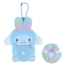 이미지를 갤러리 뷰어에 로드 , Japan Sanrio Hello Kitty / My Melody / Kuromi / Pompompurin / Cinnamoroll / My Sweet Piano / Usahana / Marron Cream Badge Holder Keychain Blind Box (Easter Rabbit) 2024
