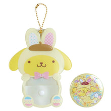 Afbeelding in Gallery-weergave laden, Japan Sanrio Hello Kitty / My Melody / Kuromi / Pompompurin / Cinnamoroll / My Sweet Piano / Usahana / Marron Cream Badge Holder Keychain Blind Box (Easter Rabbit) 2024
