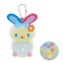 Lade das Bild in den Galerie-Viewer, Japan Sanrio Hello Kitty / My Melody / Kuromi / Pompompurin / Cinnamoroll / My Sweet Piano / Usahana / Marron Cream Badge Holder Keychain Blind Box (Easter Rabbit) 2024
