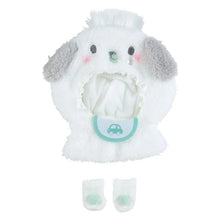 Carregar imagem no visualizador da galeria, Japan Sanrio Plush Doll Costume (Enjoy Idol / Baby)
