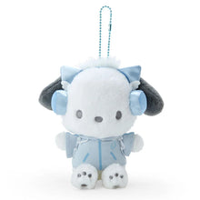 이미지를 갤러리 뷰어에 로드 , Japan Sanrio Plush Doll Keychain (Light Blue Days)
