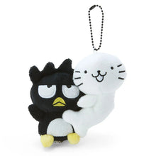 이미지를 갤러리 뷰어에 로드 , Japan Sanrio Bad Badtz Maru Plush Doll Keychain (Together)
