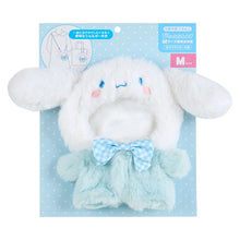 Carica l&#39;immagine nel visualizzatore di Gallery, Japan Sanrio Plush Doll Costume with Shoulder Strap (Pitatto / M)
