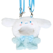 Carica l&#39;immagine nel visualizzatore di Gallery, Japan Sanrio Plush Doll Costume with Shoulder Strap (Pitatto / M)
