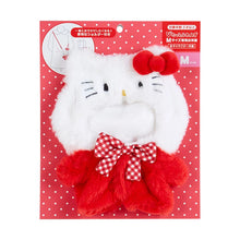 Carica l&#39;immagine nel visualizzatore di Gallery, Japan Sanrio Plush Doll Costume with Shoulder Strap (Pitatto / M)
