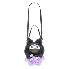 Carica l&#39;immagine nel visualizzatore di Gallery, Japan Sanrio Plush Doll Costume with Shoulder Strap (Pitatto / M)
