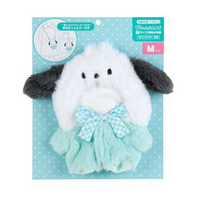 Carica l&#39;immagine nel visualizzatore di Gallery, Japan Sanrio Plush Doll Costume with Shoulder Strap (Pitatto / M)
