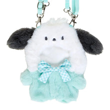 Carica l&#39;immagine nel visualizzatore di Gallery, Japan Sanrio Plush Doll Costume with Shoulder Strap (Pitatto / M)
