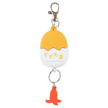 Load image into Gallery viewer, Japan Sanrio Reel Keychain (Friend)
