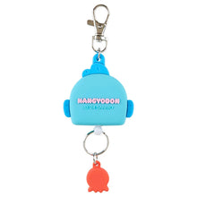 Load image into Gallery viewer, Japan Sanrio Reel Keychain (Friend)
