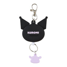 이미지를 갤러리 뷰어에 로드 , Japan Sanrio Reel Keychain (Friend)
