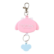 Load image into Gallery viewer, Japan Sanrio Reel Keychain (Friend)
