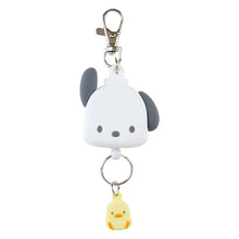 Load image into Gallery viewer, Japan Sanrio Reel Keychain (Friend)
