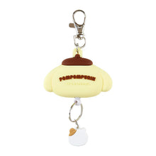 Cargar imagen en el visor de la galería, Japan Sanrio Reel Keychain (Friend)
