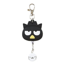 이미지를 갤러리 뷰어에 로드 , Japan Sanrio Reel Keychain (Friend)
