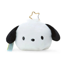 Load image into Gallery viewer, Japan Sanrio Face Style Window Pouch (Character Ranking)
