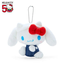 이미지를 갤러리 뷰어에 로드 , Japan Sanrio Plush Doll Keychain (Hello Everyone)
