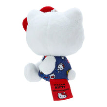 이미지를 갤러리 뷰어에 로드 , Japan Sanrio Plush Doll Keychain (Hello Everyone)
