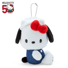 이미지를 갤러리 뷰어에 로드 , Japan Sanrio Plush Doll Keychain (Hello Everyone)
