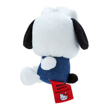 Lade das Bild in den Galerie-Viewer, Japan Sanrio Plush Doll Keychain (Hello Everyone)
