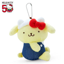 이미지를 갤러리 뷰어에 로드 , Japan Sanrio Plush Doll Keychain (Hello Everyone)
