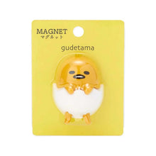 Load image into Gallery viewer, Japan Sanrio Characters Mascot Magnet
