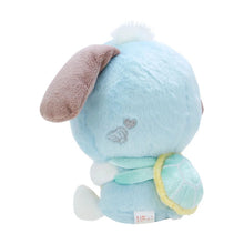 Load image into Gallery viewer, Japan Sanrio Plush Doll Soft Toy (Aquatic Animals)
