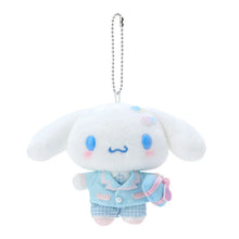 Load image into Gallery viewer, Japan Sanrio Plush Doll Keychain (School)
