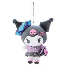 Load image into Gallery viewer, Japan Sanrio Plush Doll Keychain (School)
