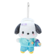 Load image into Gallery viewer, Japan Sanrio Plush Doll Keychain (School)
