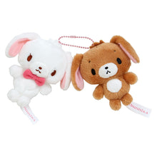 Load image into Gallery viewer, Japan Sanrio Plush Doll Keychain (2000s Debut Character)
