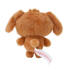 Load image into Gallery viewer, Japan Sanrio Plush Doll Keychain (2000s Debut Character)
