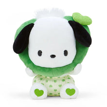 Afbeelding in Gallery-weergave laden, Japan Sanrio Plush Doll Soft Toy (Colorful Heart)
