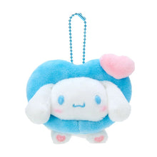 Carica l&#39;immagine nel visualizzatore di Gallery, Japan Sanrio Plush Doll Keychain (Colorful Heart)
