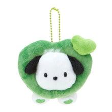 Carica l&#39;immagine nel visualizzatore di Gallery, Japan Sanrio Plush Doll Keychain (Colorful Heart)
