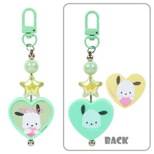 이미지를 갤러리 뷰어에 로드 , Japan Sanrio Keychain Blind Box (Colorful Heart)
