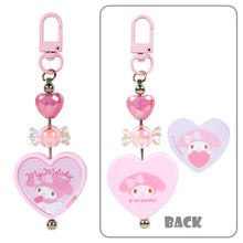 이미지를 갤러리 뷰어에 로드 , Japan Sanrio Keychain Blind Box (Colorful Heart)
