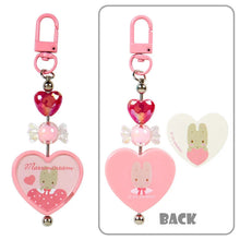 이미지를 갤러리 뷰어에 로드 , Japan Sanrio Keychain Blind Box (Colorful Heart)
