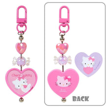 이미지를 갤러리 뷰어에 로드 , Japan Sanrio Keychain Blind Box (Colorful Heart)
