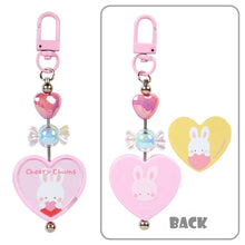 이미지를 갤러리 뷰어에 로드 , Japan Sanrio Keychain Blind Box (Colorful Heart)
