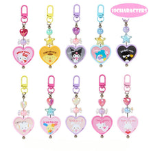 Carica l&#39;immagine nel visualizzatore di Gallery, Japan Sanrio Keychain Blind Box (Colorful Heart)
