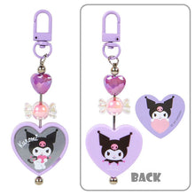 이미지를 갤러리 뷰어에 로드 , Japan Sanrio Keychain Blind Box (Colorful Heart)
