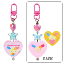 Carica l&#39;immagine nel visualizzatore di Gallery, Japan Sanrio Keychain Blind Box (Colorful Heart)
