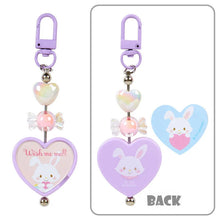 이미지를 갤러리 뷰어에 로드 , Japan Sanrio Keychain Blind Box (Colorful Heart)
