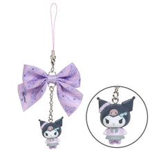 Load image into Gallery viewer, Japan Sanrio Mobile Strap Charm Blind Box (School)
