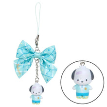 Load image into Gallery viewer, Japan Sanrio Mobile Strap Charm Blind Box (School)
